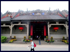 Entrance to Ancestral Temple of the Chen Family.